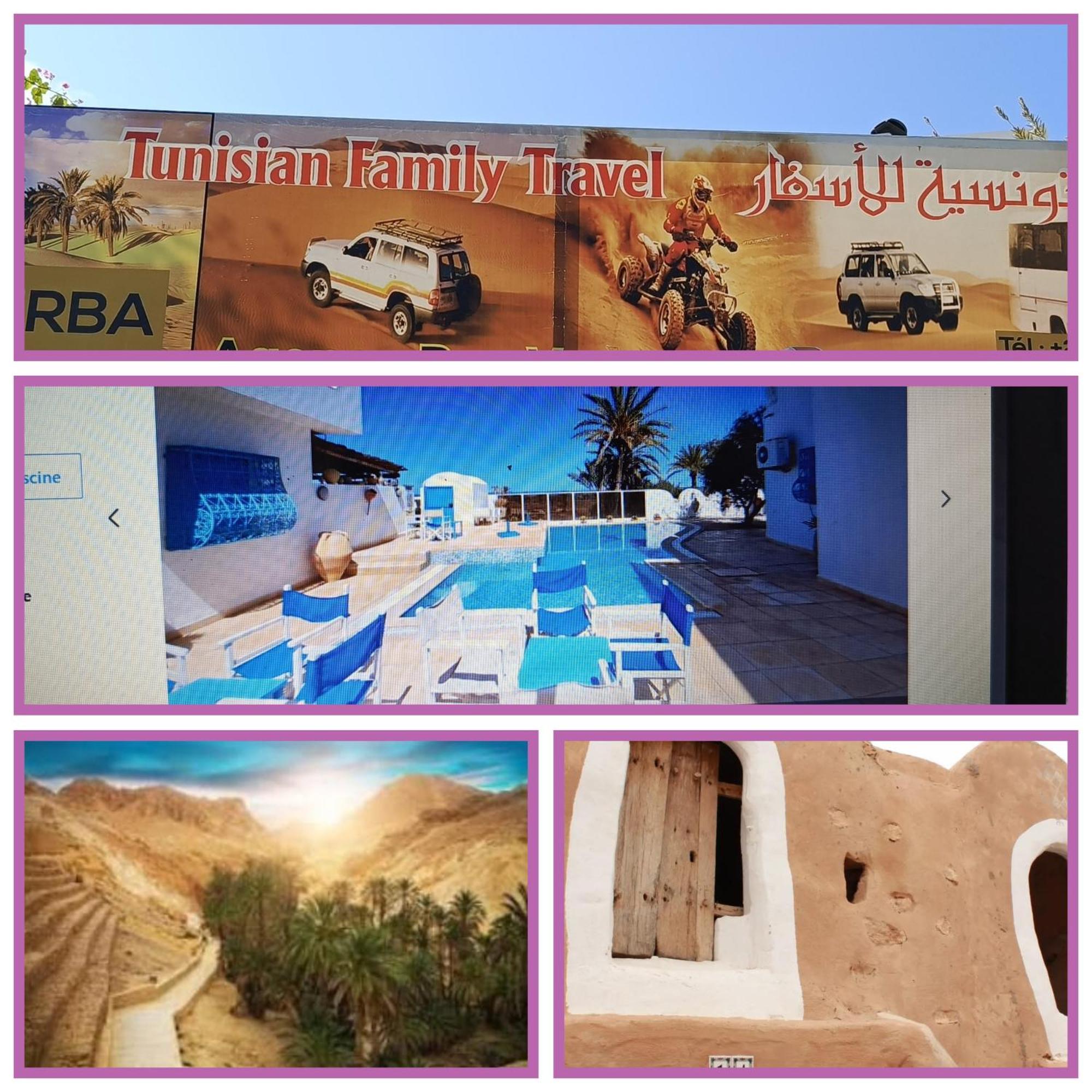 Dar Lagune Djerba Vue De Mer Al Haddadah Esterno foto